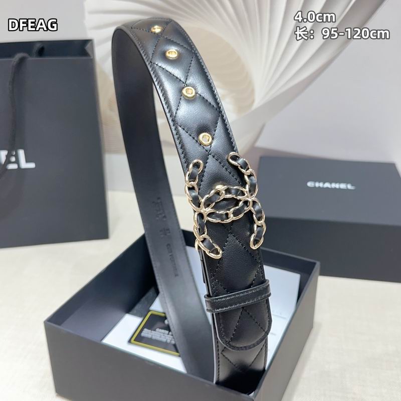 Chanel belt 40mmX95-125cm 8L05